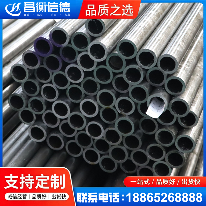 康定20cr精密钢管
